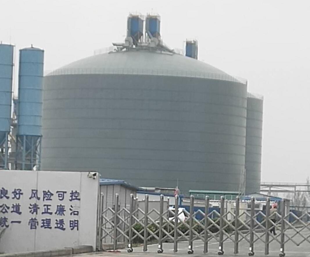 射洪4万吨粉煤灰储存库