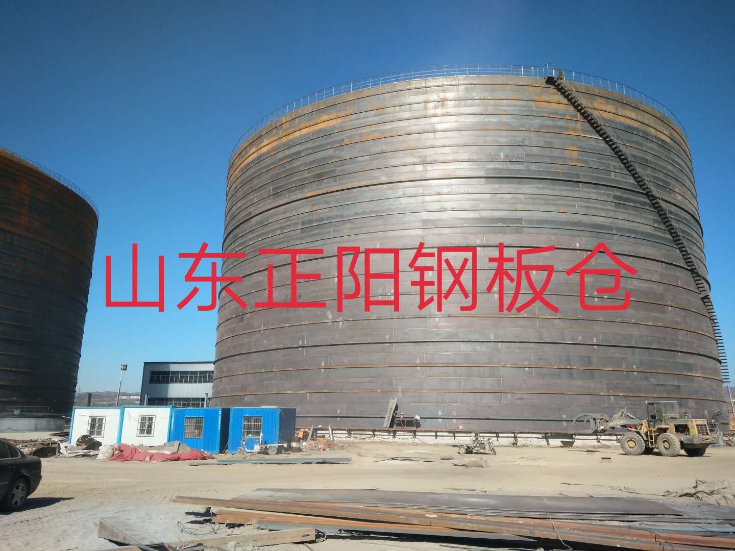 射洪什么是装配式钢板仓