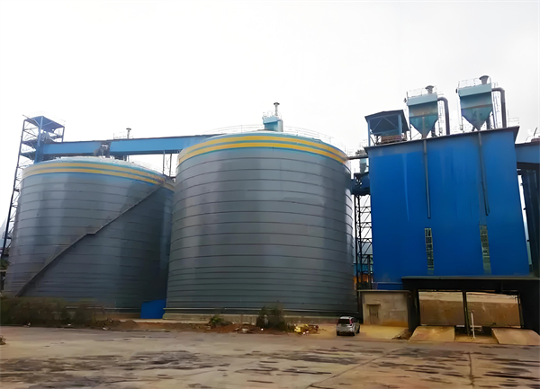 射洪球团钢板仓